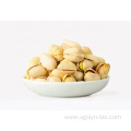 Top Grade Pistachio Roasted and Salted Price